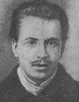 Иван Бабушкин